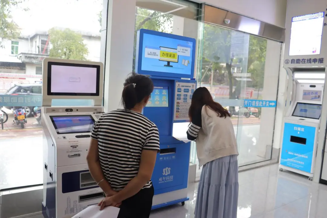 自助服务终端案例图