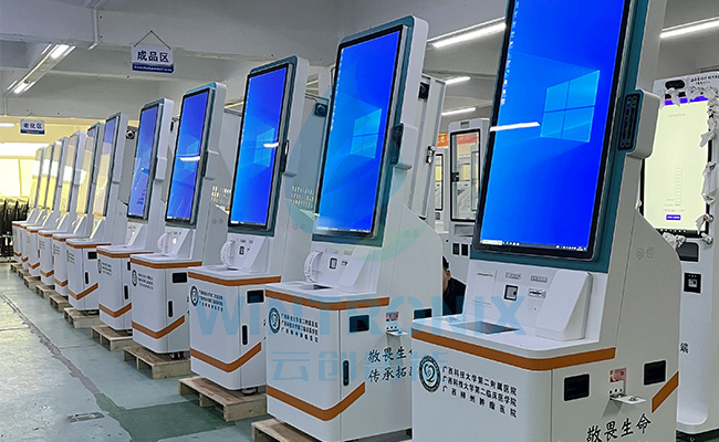 广西医科大学第二附属医院项目.jpg