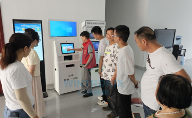 云创自助政务终端案例
