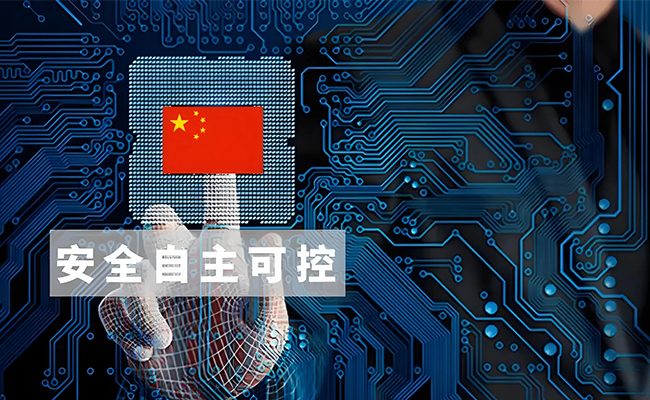 中美贸易2.jpg