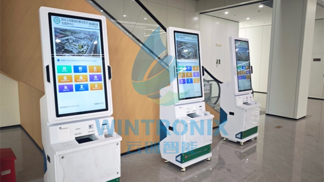 医院43寸自助服务终端案例